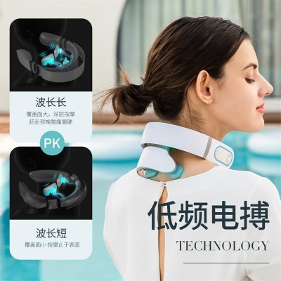 茗振脖子颈部按摩仪迷你肩颈脉冲护颈仪智能颈椎按摩器经 络多功能图3