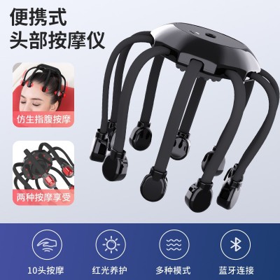 茗振八爪鱼头皮智能头部按摩器电动家用自动head massager跨境按图5