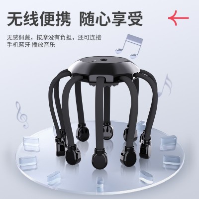 茗振八爪鱼头皮智能头部按摩器电动家用自动head massager跨境按图2