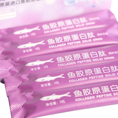 法国罗赛洛鱼胶原蛋白肽粉 深海鳕鱼小分子低聚肽饮 水解非口服液图4