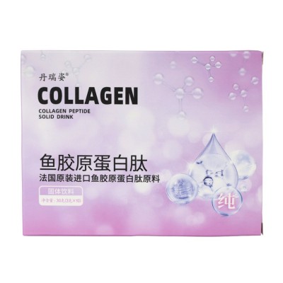 法国罗赛洛鱼胶原蛋白肽粉 深海鳕鱼小分子低聚肽饮 水解非口服液图5