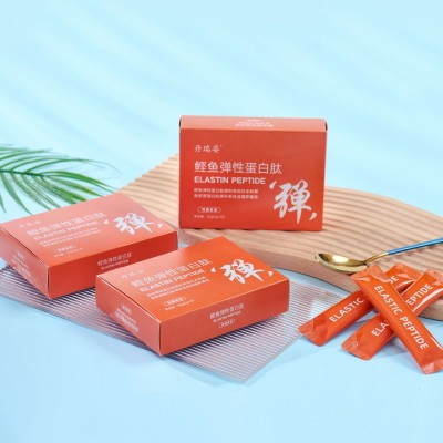 鲣鱼弹性蛋白肽罗赛洛胶原蛋白口服玻尿酸氨基丁酸小分子水解肽图4