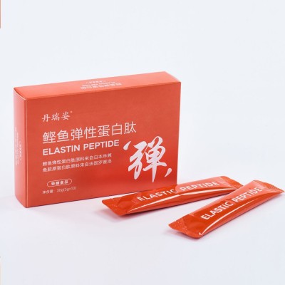鲣鱼弹性蛋白肽罗赛洛胶原蛋白口服玻尿酸氨基丁酸小分子水解肽图5