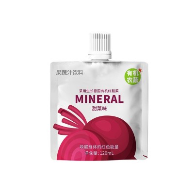 红甜菜果蔬汁饮料吸吸袋甜菜根汁植物膳食纤维代餐果汁OEM代加工图4