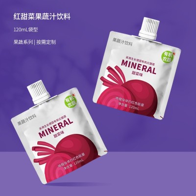 红甜菜果蔬汁饮料吸吸袋甜菜根汁植物膳食纤维代餐果汁OEM代加工图5