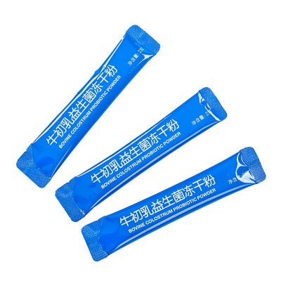 牛初乳益生菌冻干粉免疫球蛋白儿童女性肠道活性益生元批发代加工图4