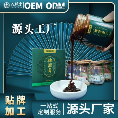 禆渭膏茯苓山楂膏厂家男女性薏苡仁鸡内金陈皮膏滋代理批发图3