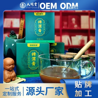 禆渭膏茯苓山楂膏厂家男女性薏苡仁鸡内金陈皮膏滋代理批发图2