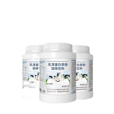 乳清蛋白粉特殊膳食代加工 运动营养食品大豆分离蛋白营养粉 oem图5