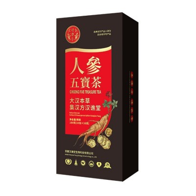 汉谯堂男士人参五宝茶大汉本草原料看得到10袋包装可一件代发图5