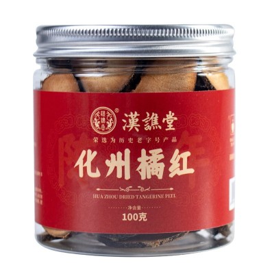 汉谯堂化州橘红正宗陈年胎果化橘红胎果切片化桔红100g一 件代发图5