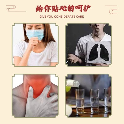 汉谯堂化州橘红正宗陈年胎果化橘红胎果切片化桔红100g一 件代发图4
