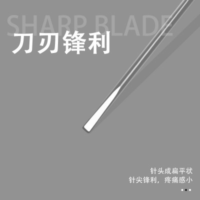 正品华友针刀原汉章针刀医用无菌无管铝柄刃针小针刀 超微针刀图5