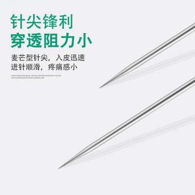 正品华友牌一次性无菌圆利针加粗加长针灸针圆利针利通针100支/盒图4