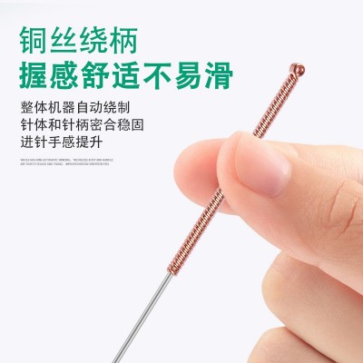 正品华友牌一次性无菌圆利针加粗加长针灸针圆利针利通针100支/盒图3