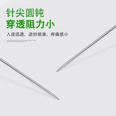 华友原汉章针刀一次性无菌小针刀小拔针圆头针拨筋针松解针长圆针图4