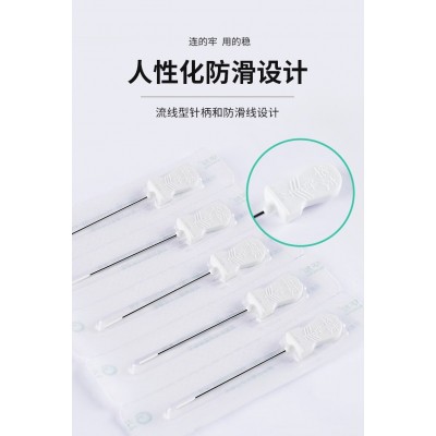 正品华友小针刀一次性使用斜刃针刀 针尖倾斜图2