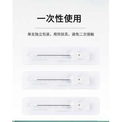 正品华友小针刀一次性使用斜刃针刀 针尖倾斜图5
