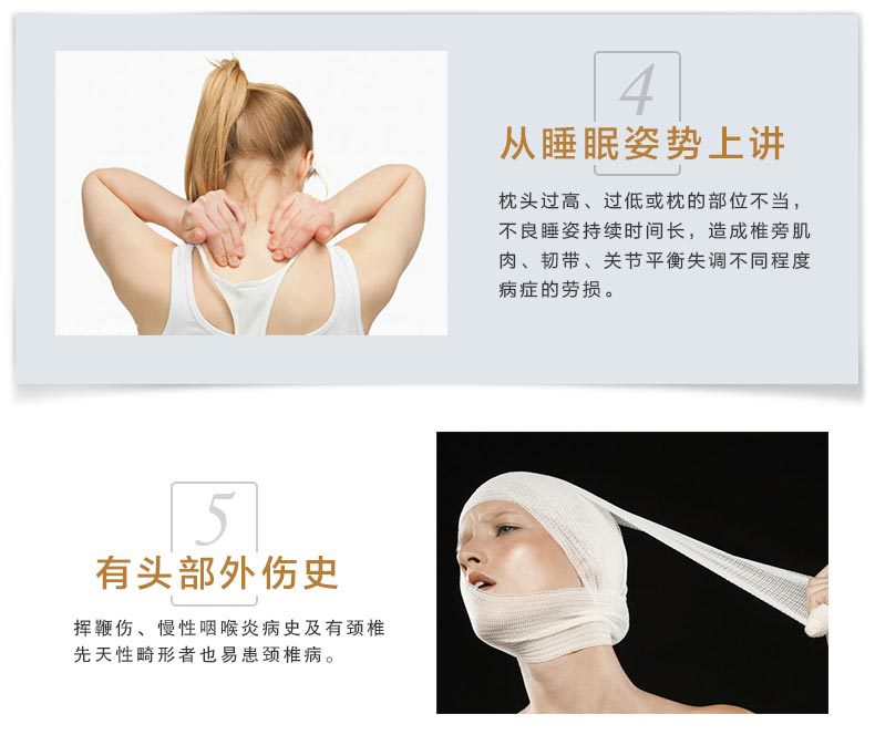 描述8