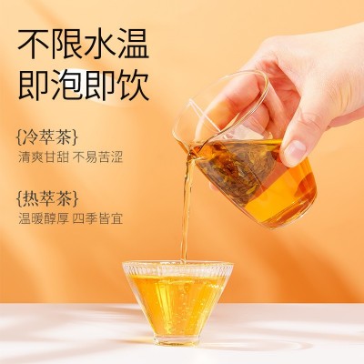雪梨白茶袋泡茶三角包调味茶奶茶店商务办公室茶包冷泡茶独立包装图5