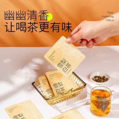 雪梨白茶袋泡茶三角包调味茶奶茶店商务办公室茶包冷泡茶独立包装图3