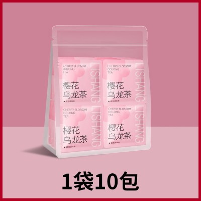 樱花乌龙樱香乌龙奶茶店商用原料茶叶三角包袋泡冷泡茶独立包装图5