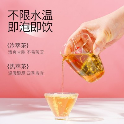 樱花乌龙樱香乌龙奶茶店商用原料茶叶三角包袋泡冷泡茶独立包装图4