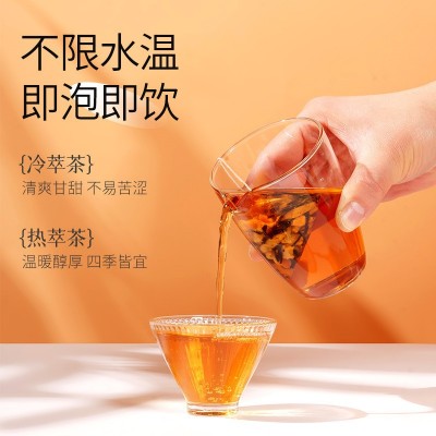 陈皮普洱茶熟茶小包装茶叶茶包酒店饭店宾馆袋泡茶独立包装奶茶店图3