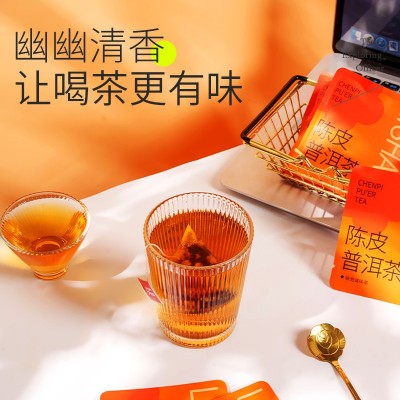 陈皮普洱茶熟茶小包装茶叶茶包酒店饭店宾馆袋泡茶独立包装奶茶店图2