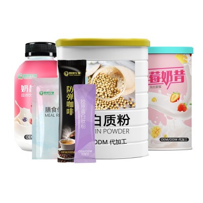 妍琪生物 益生菌固体饮料蛋白奶昔代餐粉膳食纤维袋装源头工厂图4
