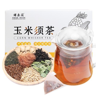 【现货代发】熠森园玉米须桑叶茶养生茶花茶工厂直营独立包装图4