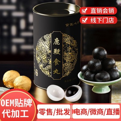 品质鹿鞭食丸大蜜丸水蜜丸男性丸剂生产厂丸剂批发养生丸蜜丸图2