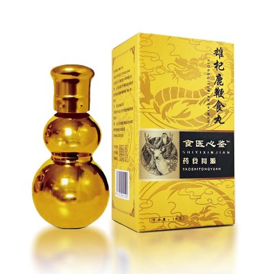 养生丸品质雄杞鹿鞭丸男性丸剂批发代理水蜜丸丸剂源头厂家图5