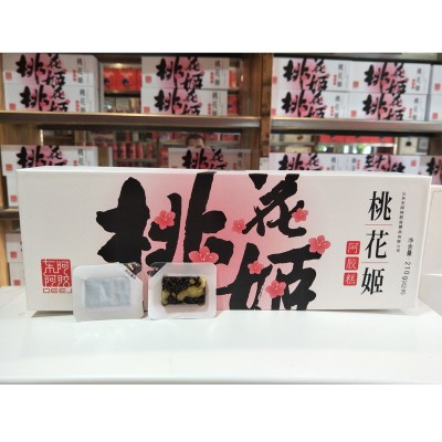 新货一件代发女士滋补东阿桃花姬阿胶糕210g.300g 礼盒伴手礼图4
