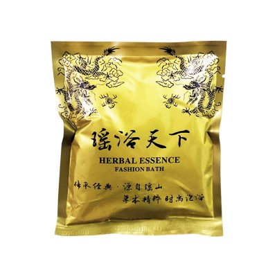 浴天下药浴泡澡泡泡浴木桶浴瑶族瑶浴瑶浴泡澡包瑶浴药包瑶浴包图5