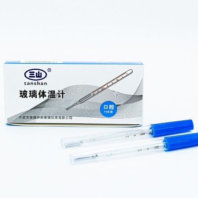 大量批发体温计玻璃水银人体温度计 医用家用成人宝宝宁波三山图2