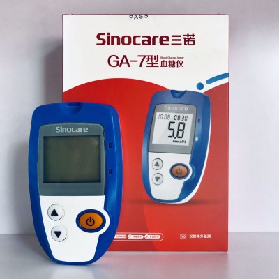 大量批发三诺GA-7血糖仪 单机 不带试纸送采血笔语音播报免调码图2