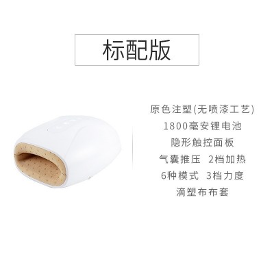 厂家直供手部按摩器亚马逊电动气囊热敷理疗按摩仪手部放松按摩仪图5