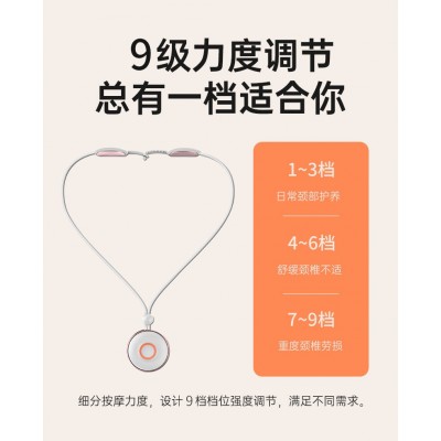 吊坠挂脖颈椎按摩仪迷你便携颈部按摩器肩颈理疗脉冲热敷护颈仪图2