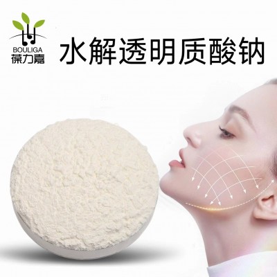 水解透明质酸钠粉末 超低小600Da玻尿酸 寡糖小分子纳米二糖四糖图3