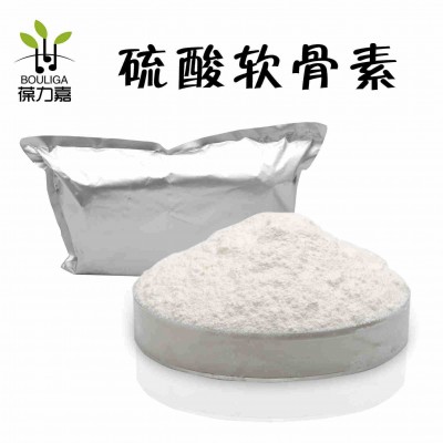 鲨鱼骨硫酸软骨素 纯鲨鱼骨软骨提取物 关节营养补充 保健品原料图4