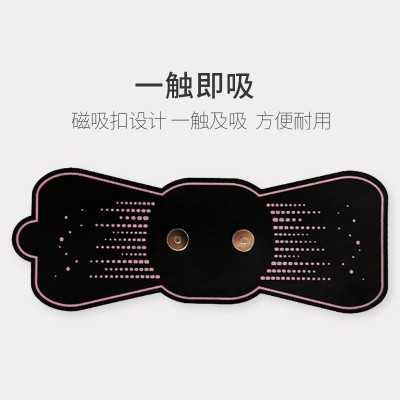 F1电动按摩贴片肌肉萎缩电刺激双脉冲智能按摩器颈椎腰背部按摩贴图4