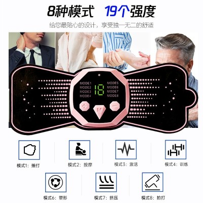 潘小君F1遥控款智能低频复健仪跨境代发脉冲理疗迷你肩颈椎按摩贴图2