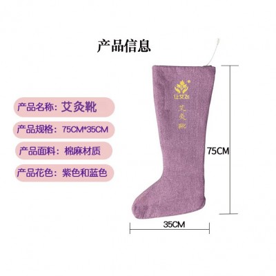 电加热艾灸长筒靴艾灸理疗暖膝护腿暖脚加热艾绒长靴源头厂家直供图2