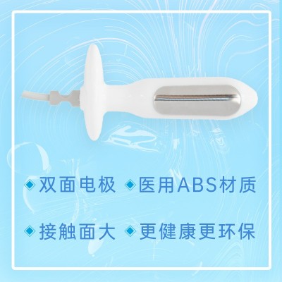 电加热艾灸长筒靴艾灸理疗暖膝护腿暖脚加热艾绒长靴源头厂家直供图5