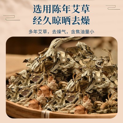 电加热艾灸长筒靴艾灸理疗暖膝护腿暖脚加热艾绒长靴源头厂家直供图3