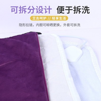 防滑艾灸毯智能九档控温电加热艾绒褥子艾草床垫艾灸毯厂家批发图2