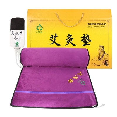 防滑艾灸毯智能九档控温电加热艾绒褥子艾草床垫艾灸毯厂家批发图4