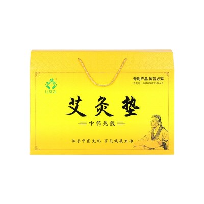 防滑艾灸毯智能九档控温电加热艾绒褥子艾草床垫艾灸毯厂家批发图3