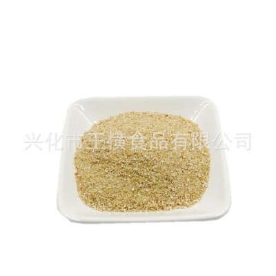 工厂家批发五谷杂粮粉藜麦粉白藜麦粉散装粗粮代餐冲调即饮图5